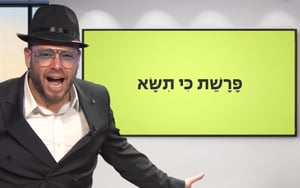 פרשת 'כי תשא' עם שוקי סלומון והרב ישי וליס • צפו