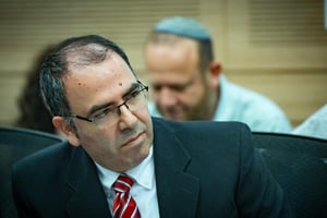 עו"הד גיל לימון , המשנה ליועמ"שית