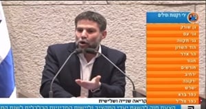 האזעקות בזמן נאום סמוטריץ' אחרי אישור חוק ההסדרים