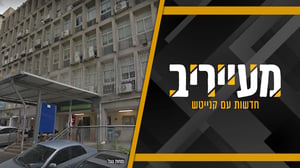 חשיפה | בניגוד לחוק? צה"ל מאיים על אברכים ודורש - תגיעו לבקו"ם בחיפה • מעייריב