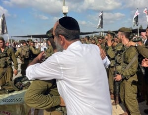 חיילים חרדים