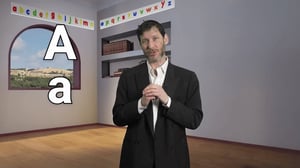 הקורס המהפכני שלימד ילדים ישראלים אנגלית שוטפת