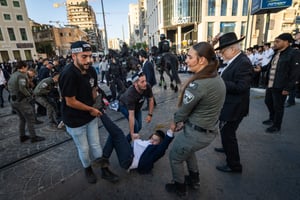הפגנת הרצ"פניקים בירושלים