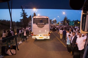 עולים מירונה