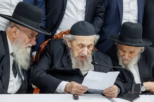 כינוס החירום של ראשי הישיבות במעונו של הגר"ד לנדו