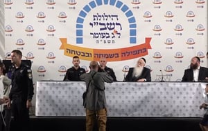 שידור חי ממסיבת העיתונאים במירון | השר פרוש הציג את המתווה; "יש לנו השנה אתגר"