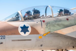 תמונות נוספות מיציאת מטוסי הקרב לתקיפה בתימן