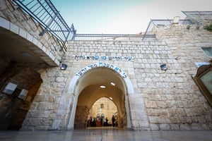 מראות ההכנות במירון