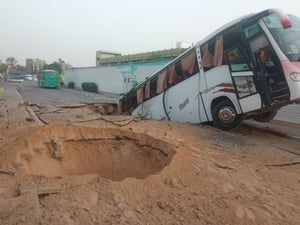 זירת התקיפה