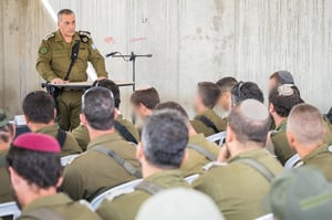 הרמטכ"ל ולוחמי המילואים