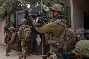 כוחות צה"ל במרדף