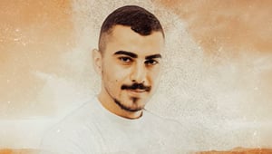 נתנאל אברהם בביצוע חדש לפיוט האהוב: "ואמרתם כה לחי"