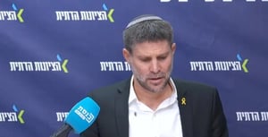 סמוטריץ': "שום סיוע לא נכנס לחמאס, מה שהיה הוא לא מה שיהיה"