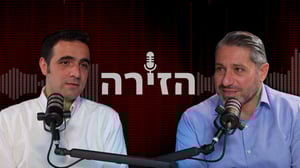 העברת חוק הגיוס הנוכחי עלולה לפגוע במגזר יותר מהמצב הנוכחי? צפו/האזינו