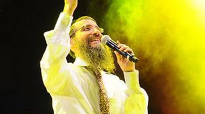 פריד בהופעה