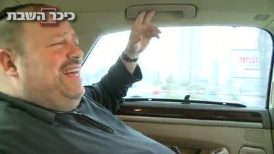 גראוכר, מתוך הפרומו