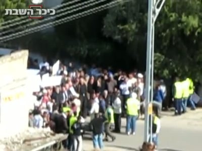ערבים מפגינים בלוד: "איטבח ישראל"