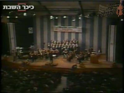 החזן בן ציון מילר