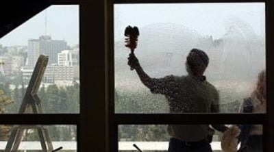ניקיון