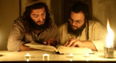 שיעור "הדף היומי" ליום א´ ניסן תש"ע מסכת סנהדרין ל"ב
