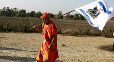 מפונה