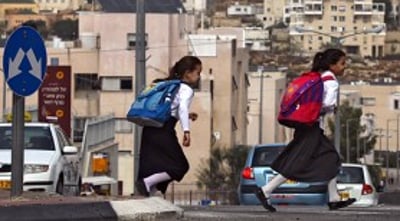 (צילום אילוסטרציה: פלאש 90)