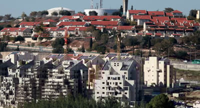 העיר בית-שמש