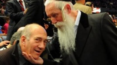 הרב גרוסמן וידיד