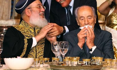 הנשיא והרב עמאר חוגגים, אמש