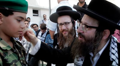 נטורי קרתא