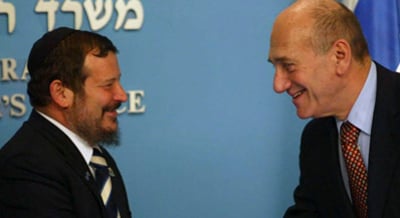 אולמרט ולופו בימים יפים יותר