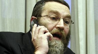 משה גפני