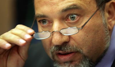עם הספר: לקרוא, ולשמור על הראייה
