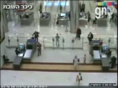 ישראל ביקשה לשחרר את סוכן המוסד, פולין סרבה