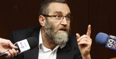 משה גפני