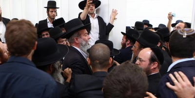 הדיון, כעת