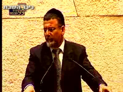 ליצמן