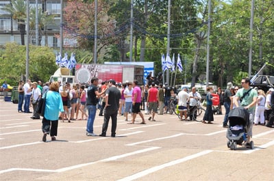 "תיקון הכללי", גרסת שליט. צפו