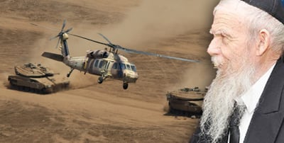 עיבוד מחשב