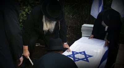 (צילום אילוסטרציה: פלאש 90)