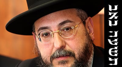 הרב אמסלם