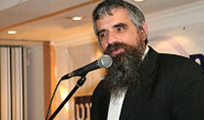 הרב שרלו