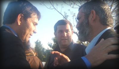 ארכיון