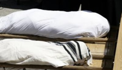 וידום!
