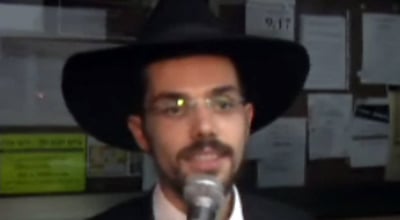 סיטבון, אמש