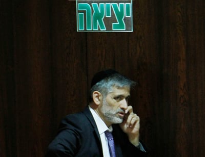 כיכר היום: יציאת ישי