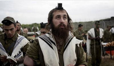 בקשות אישיות בתפילת שמונה עשרה. מותר?