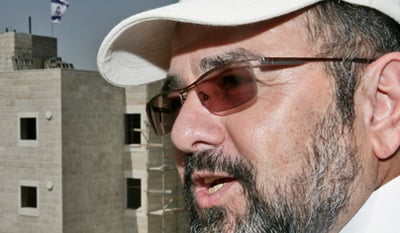 יעקב מרגי
