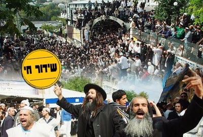 אומן