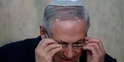 בנימין נתניהו